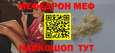 марихуана Кинель