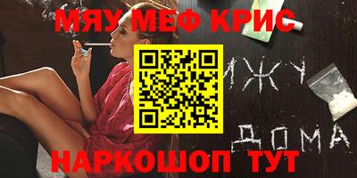 эйфоретик Кимры