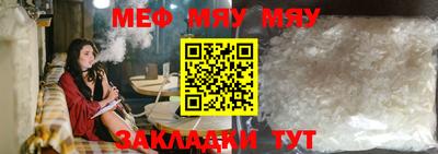марихуана Кинель