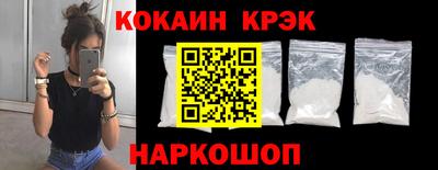 марихуана Кинель
