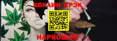 эйфоретик Кимры