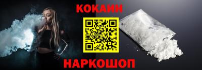 МДМА Кингисепп