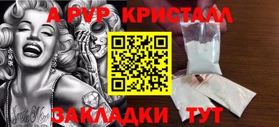 марихуана Кинель