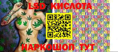 МДМА Кингисепп