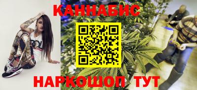 дурь Ачхой-Мартан