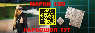 МДМА Кингисепп