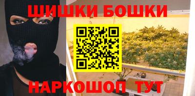 эйфоретик Кимры