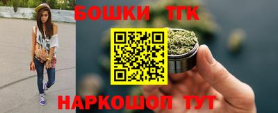 марихуана Кинель