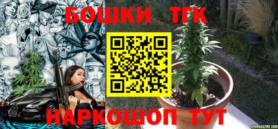 эйфоретик Кимры