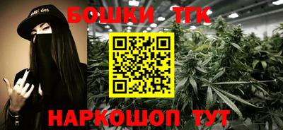 эйфоретик Кимры
