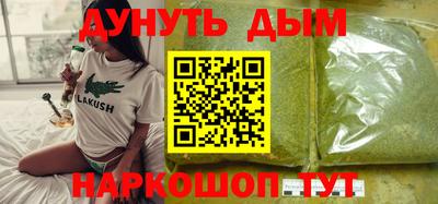 эйфоретик Кимры