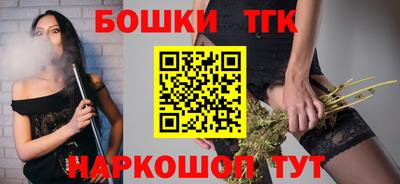 МДМА Кингисепп