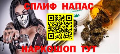 МДМА Кингисепп