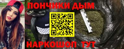 эйфоретик Кимры
