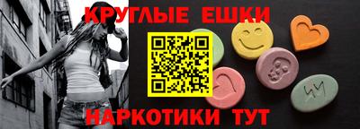 марихуана Кинель