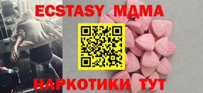 дурь Баксан