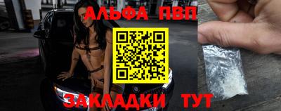 МДМА Кингисепп