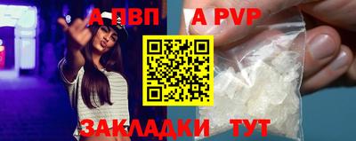 марихуана Кинель