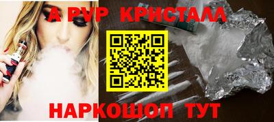 эйфоретик Кимры