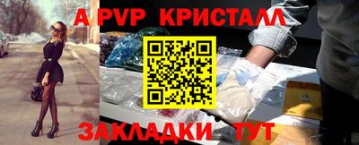 эйфоретик Кимры