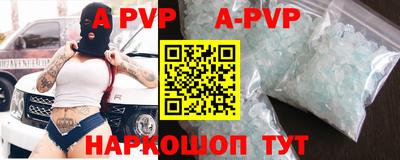 эйфоретик Кимры
