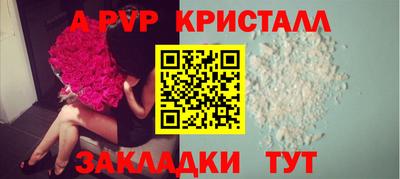 эйфоретик Кимры