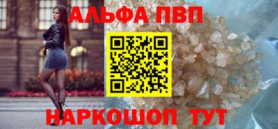 МДМА Кингисепп