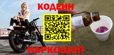 эйфоретик Кимры