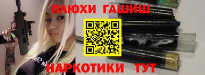 эйфоретик Кимры