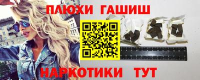 МДМА Кингисепп