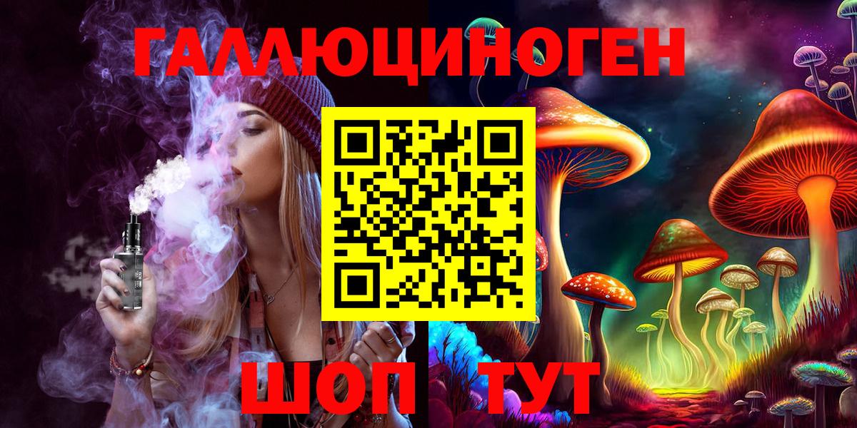 АМФЕТАМИН Кострома